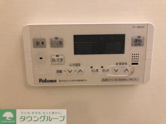 マスターピースの物件内観写真