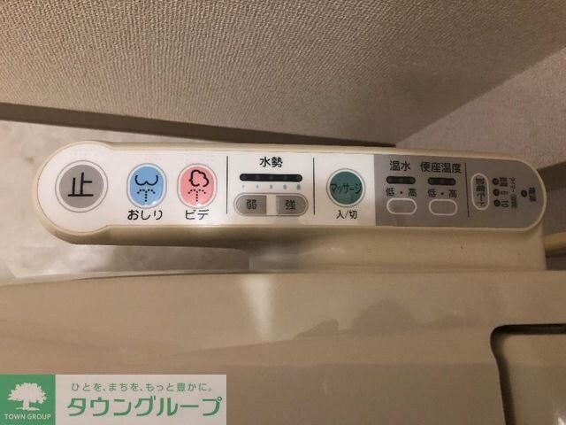 マスターピースの物件内観写真