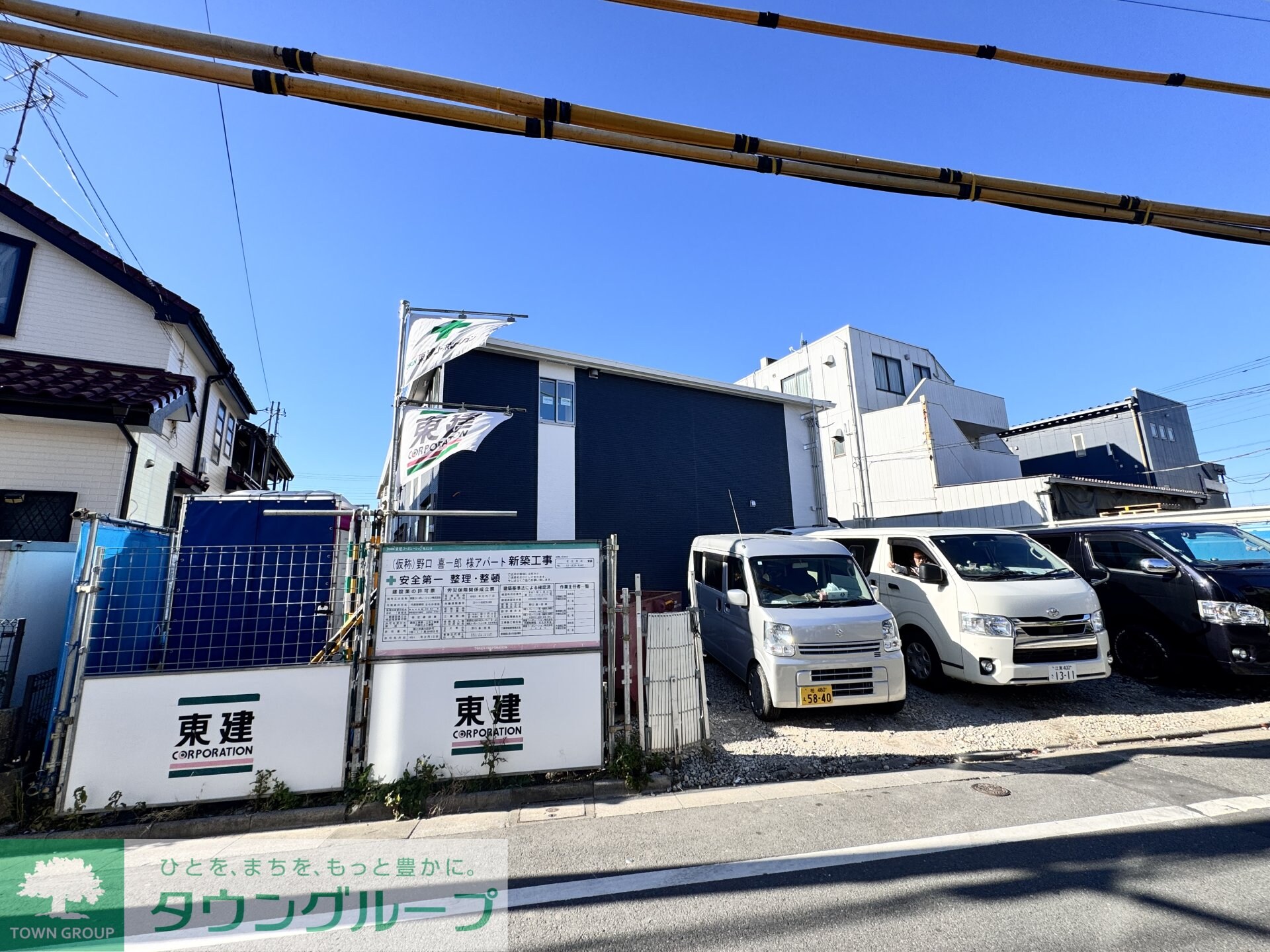 ラフィーネポルテの物件内観写真