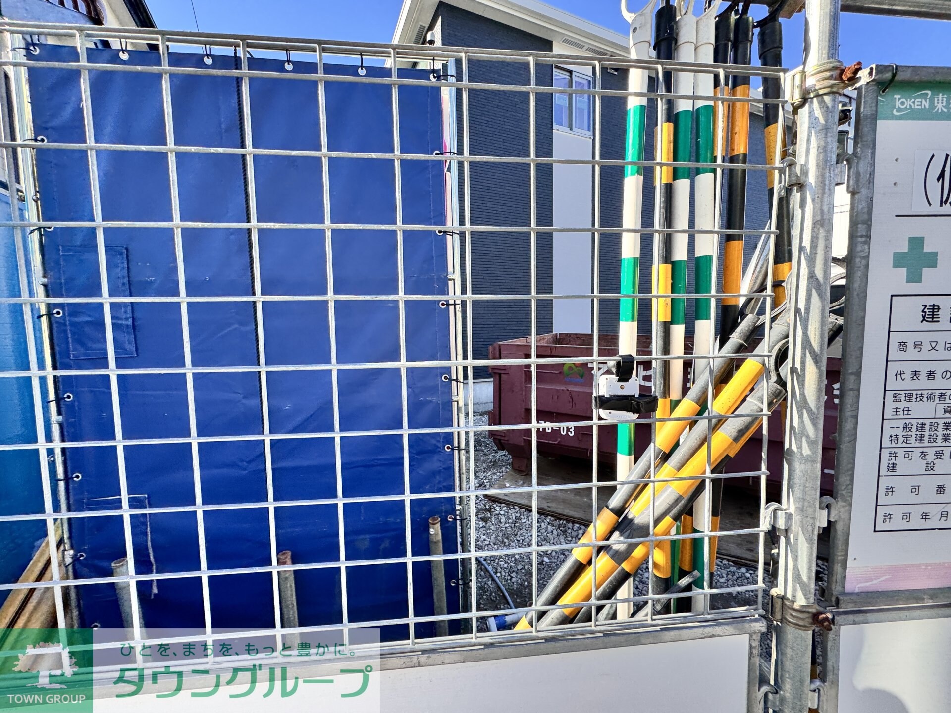 ラフィーネポルテの物件内観写真