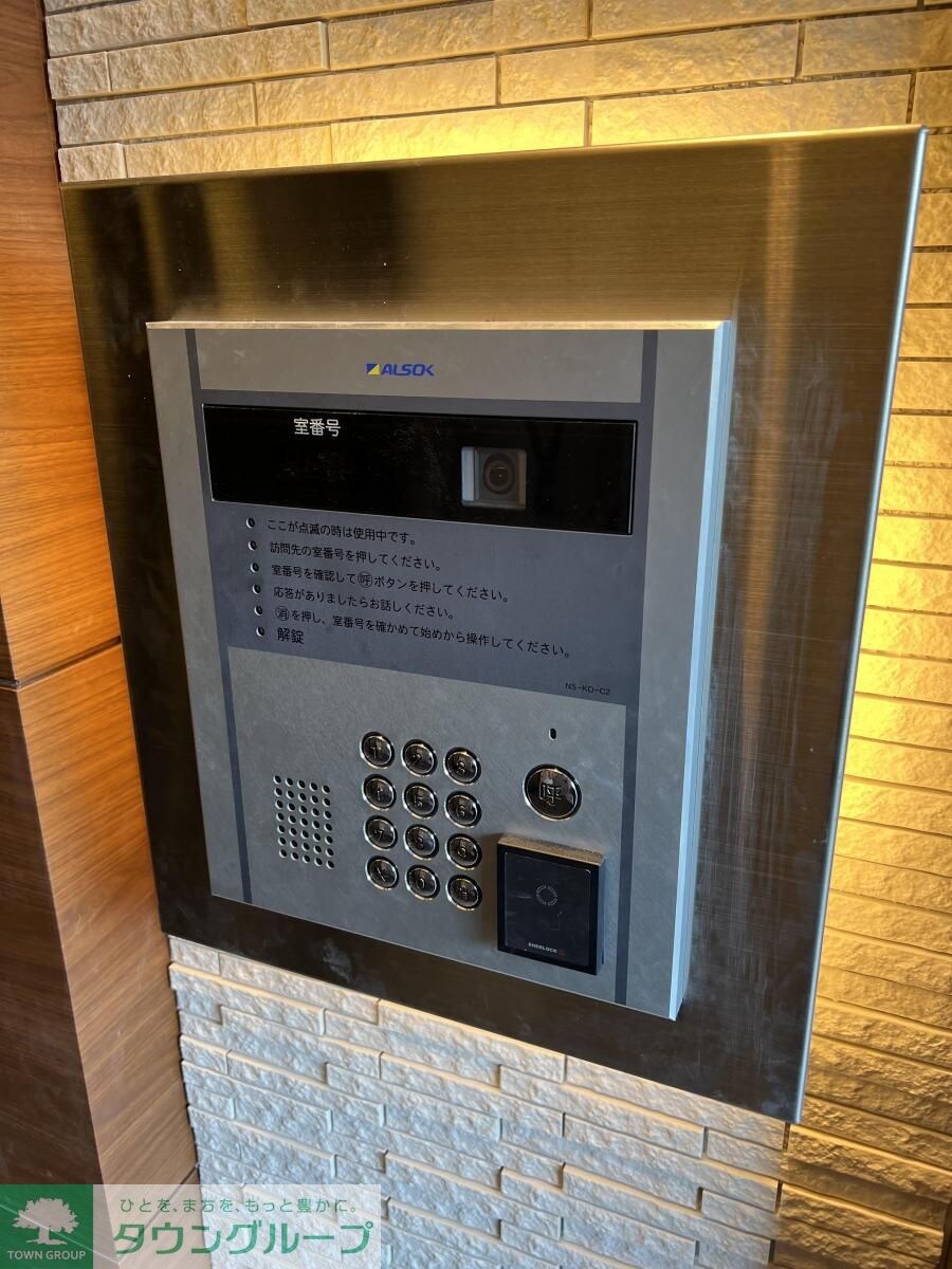 グレースクレスト八潮の物件内観写真