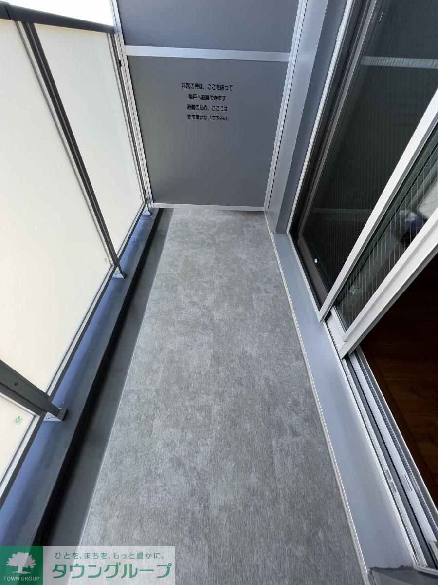 グレースクレスト八潮の物件内観写真