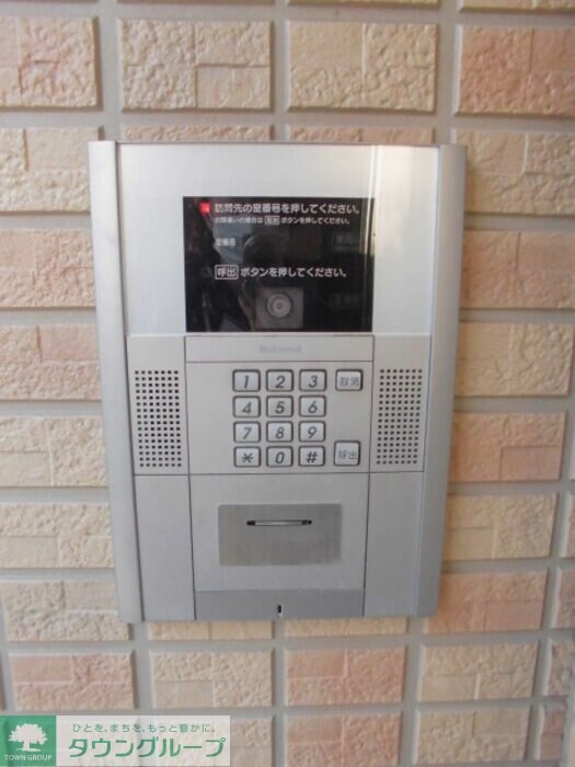 パシ・アージュパルコの物件内観写真