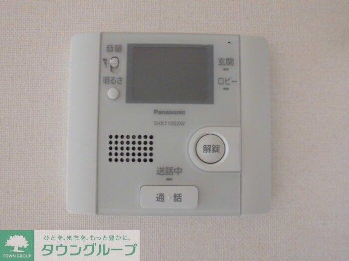 メルヴェーユの物件内観写真