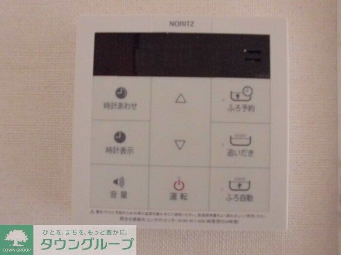 メルヴェーユの物件内観写真