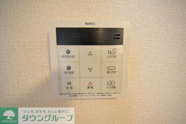 アリエスの物件内観写真