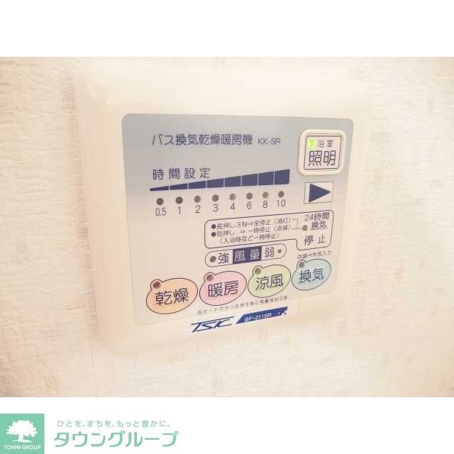 アンプルール フェール BateauIIの物件内観写真