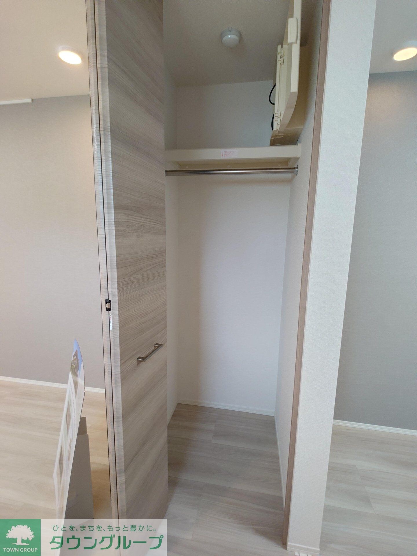 セレスティア六町IIの物件内観写真