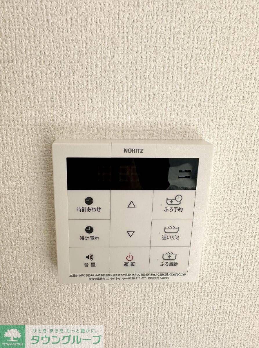 ポトシの物件内観写真