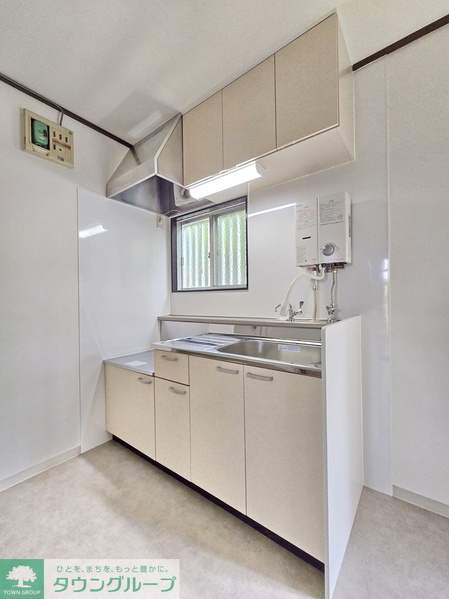 ココブランチの物件内観写真