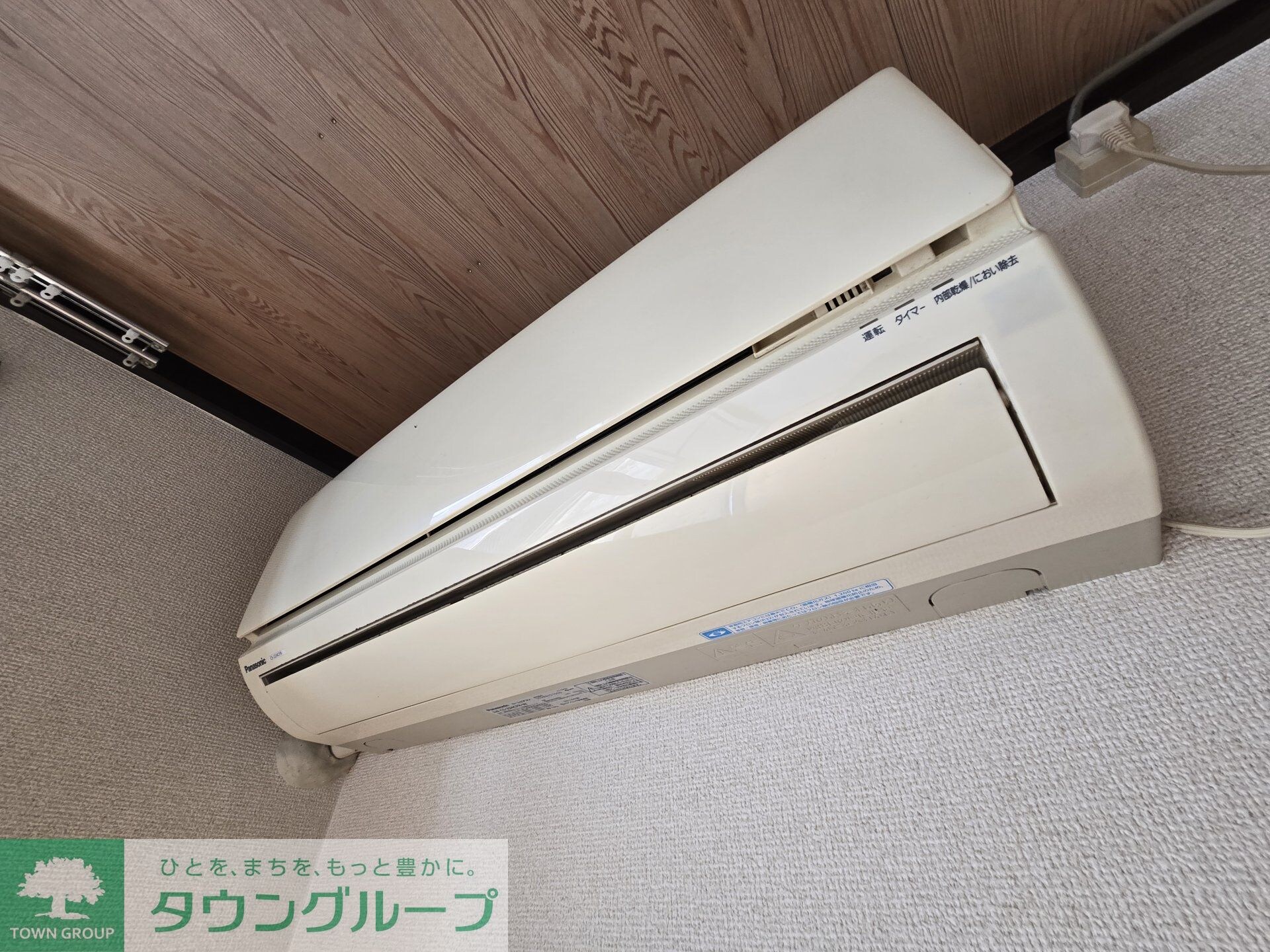 ココブランチの物件内観写真