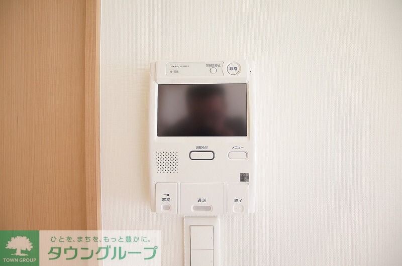 サンパレス綾瀬の物件内観写真