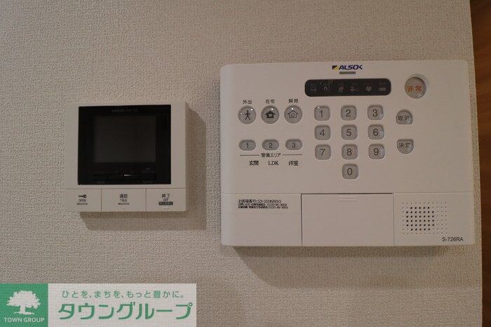 アヴァンス西亀有の物件内観写真