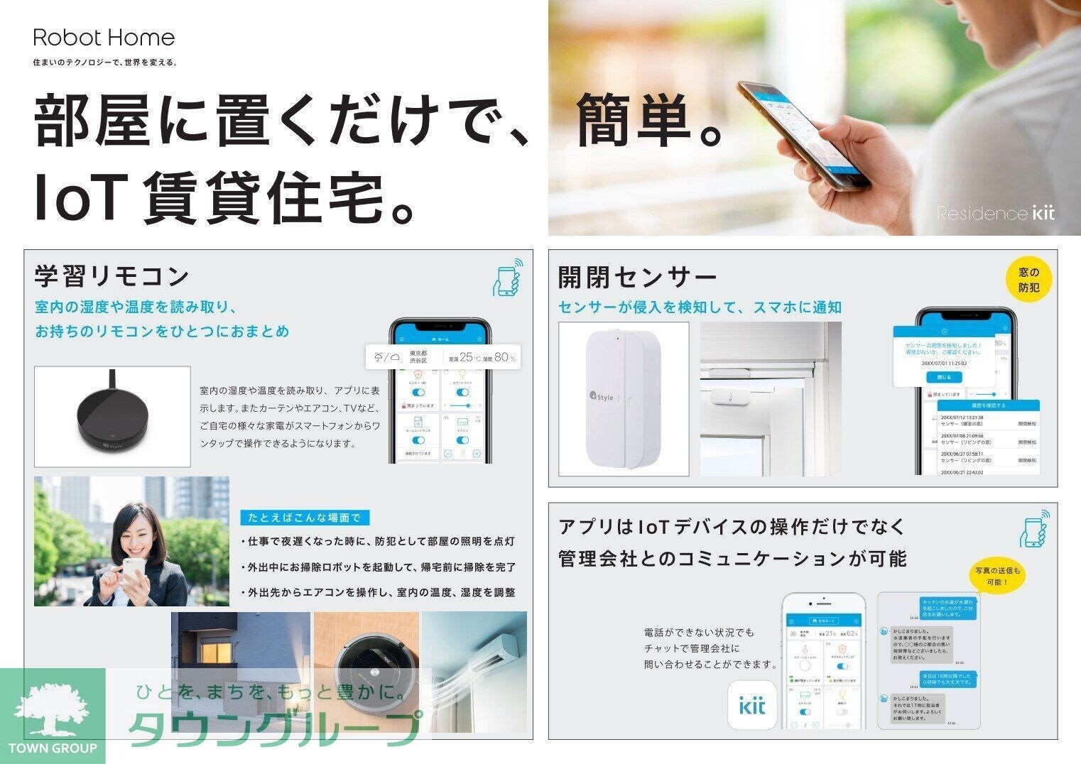 ｋ１　ａｐａｒｔｍｅｎｔｓの物件内観写真