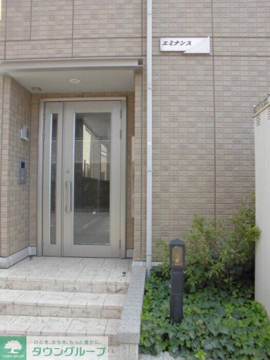 エミナンスの物件内観写真