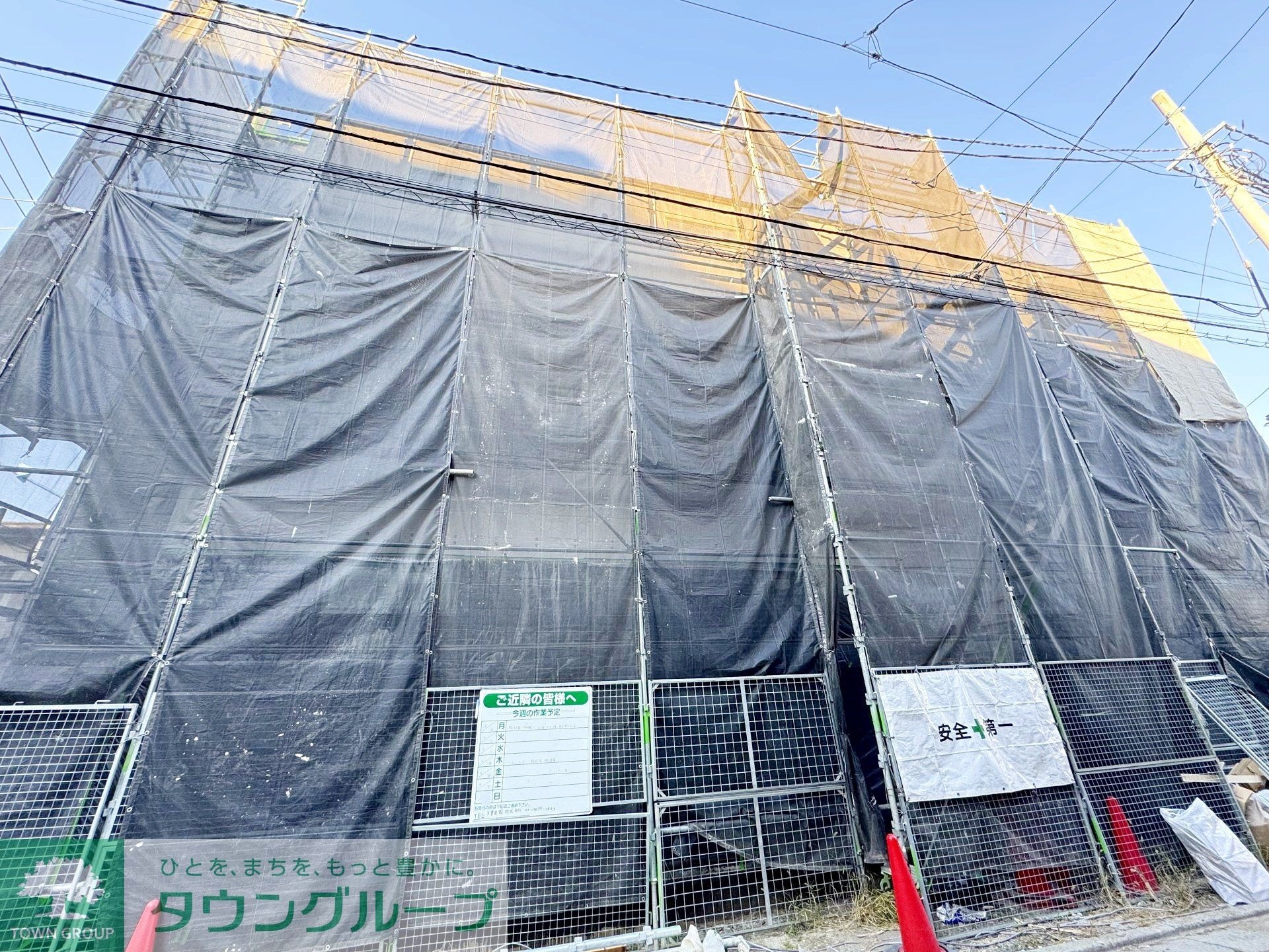 エクセラン舎人IIの物件内観写真