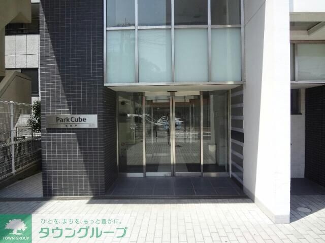 パークキューブ北松戸の物件内観写真