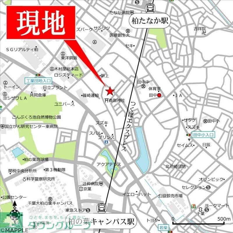 フィカーサ柏の葉の物件内観写真