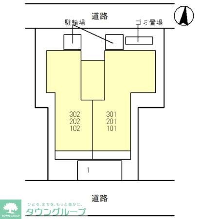 Premierの物件内観写真