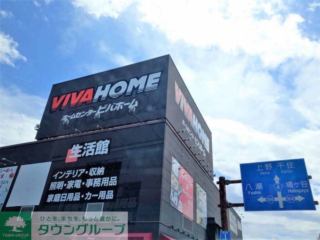 レオパレスキルシェンIの物件内観写真