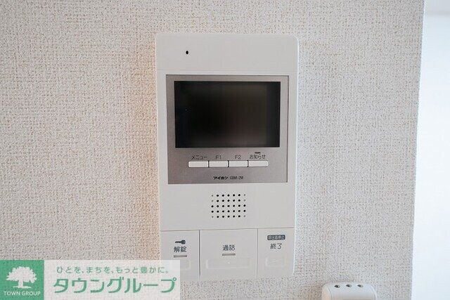 フラワープラザの物件内観写真