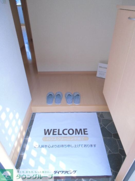 シャルマンおおたかの森の物件内観写真