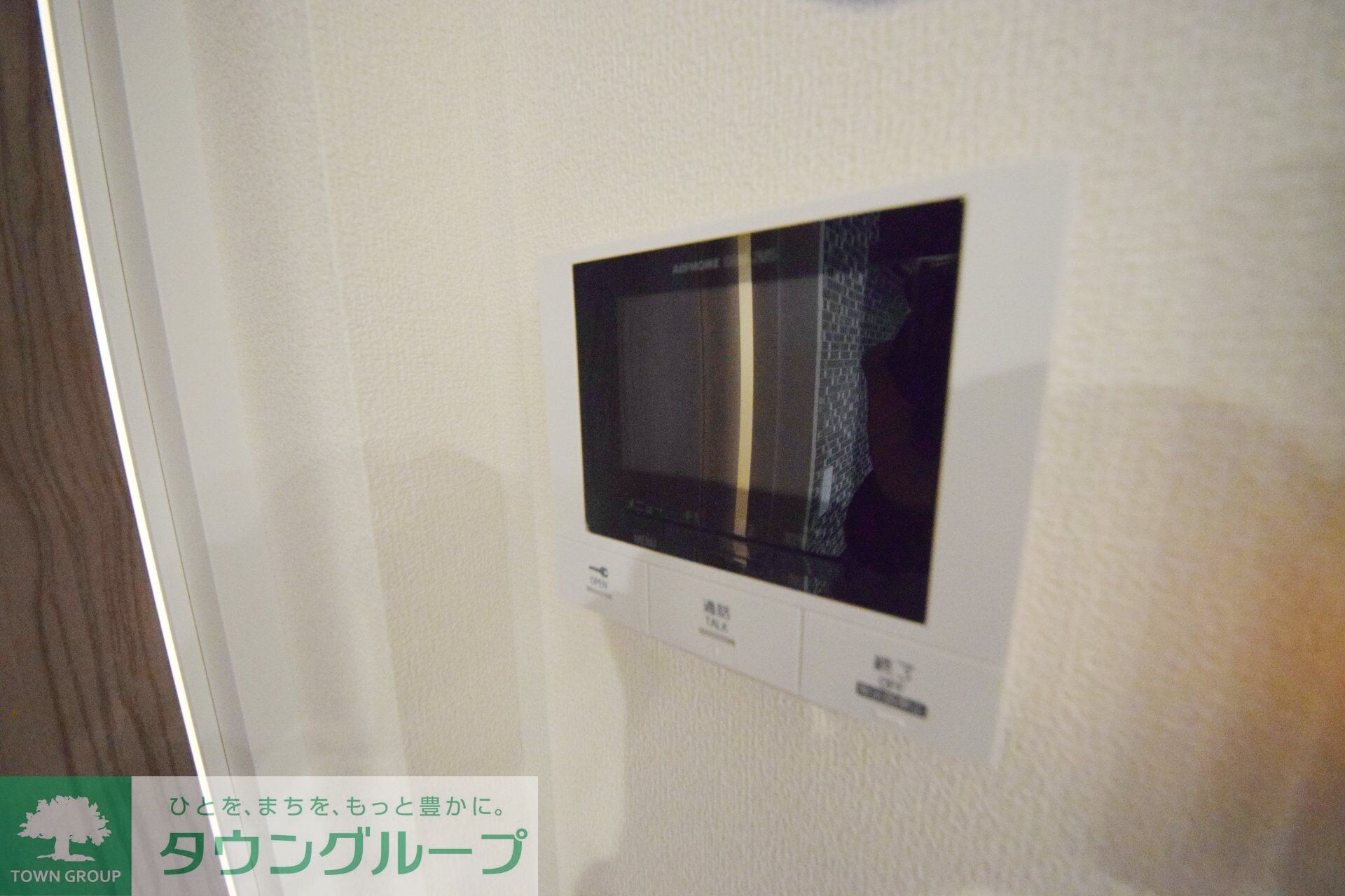 ソフィア南流山の物件内観写真