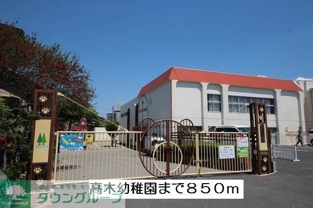 シャロルスターの物件内観写真