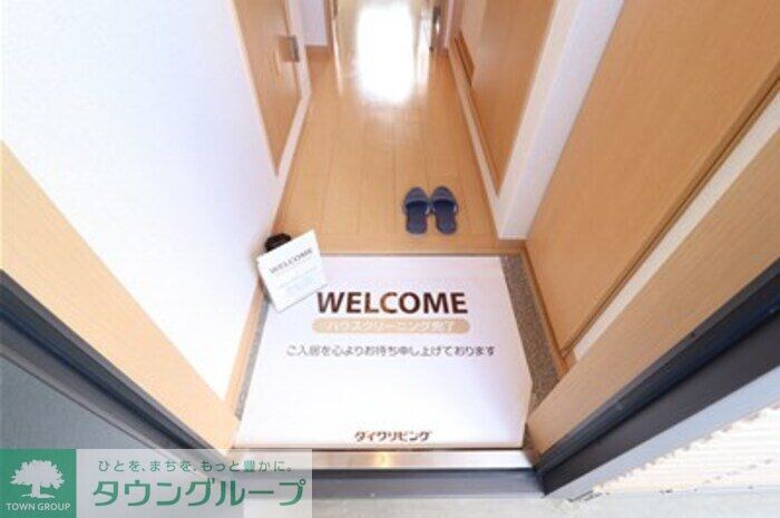 ラフィネ七光台の物件内観写真