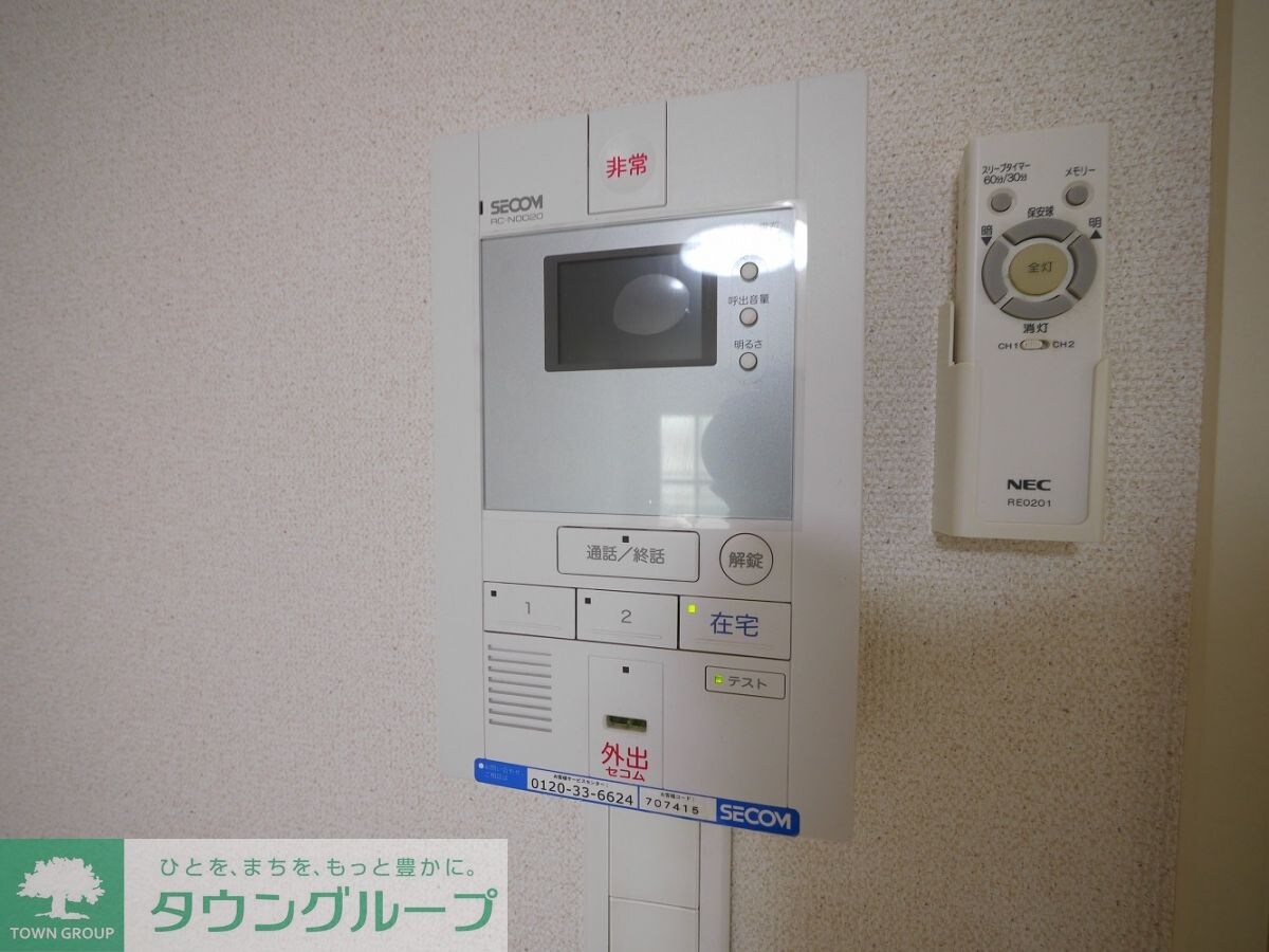 レオネクストエムフラッツ新里の物件内観写真