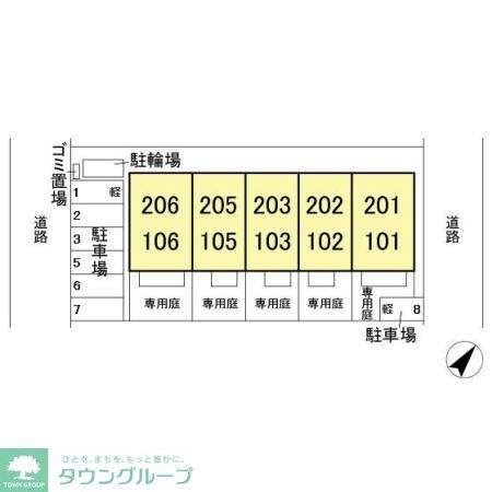 マルモガーデンハウスの物件内観写真