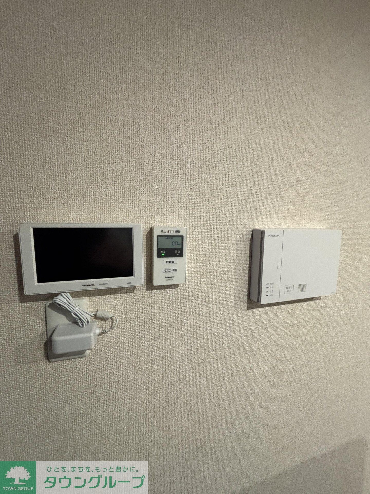 ハイクレストの物件内観写真