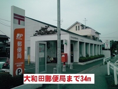 ガーデンプレイス１の物件内観写真