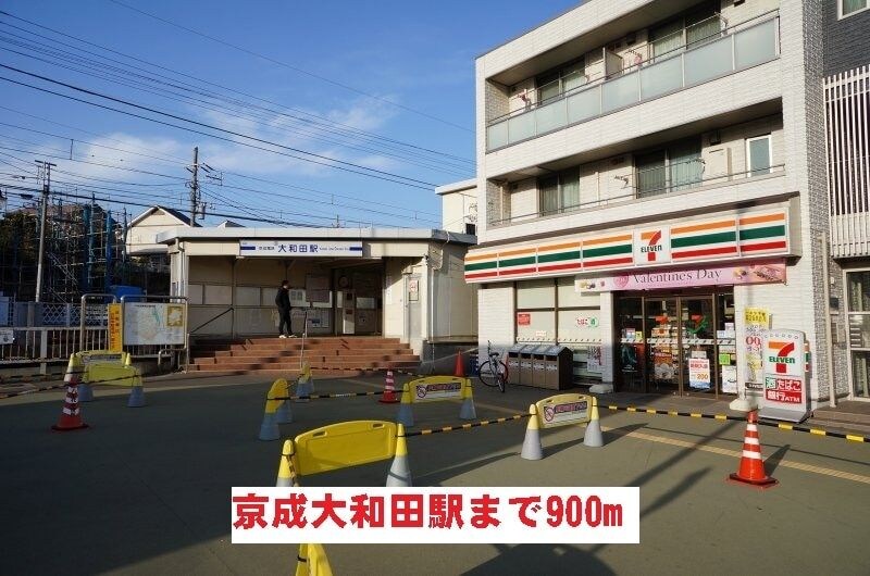 ガーデンプレイス１の物件内観写真