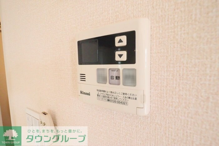 リッチモッチの物件内観写真