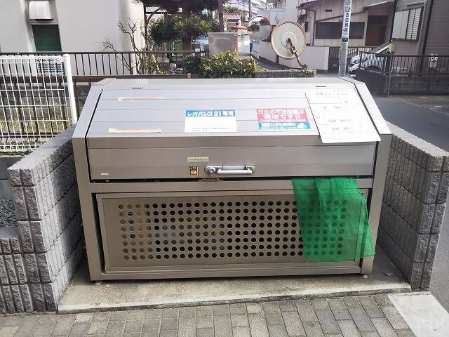 レオパレスさくら２の物件内観写真