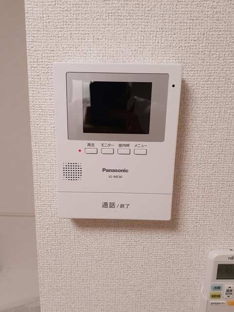 グランコートの物件内観写真