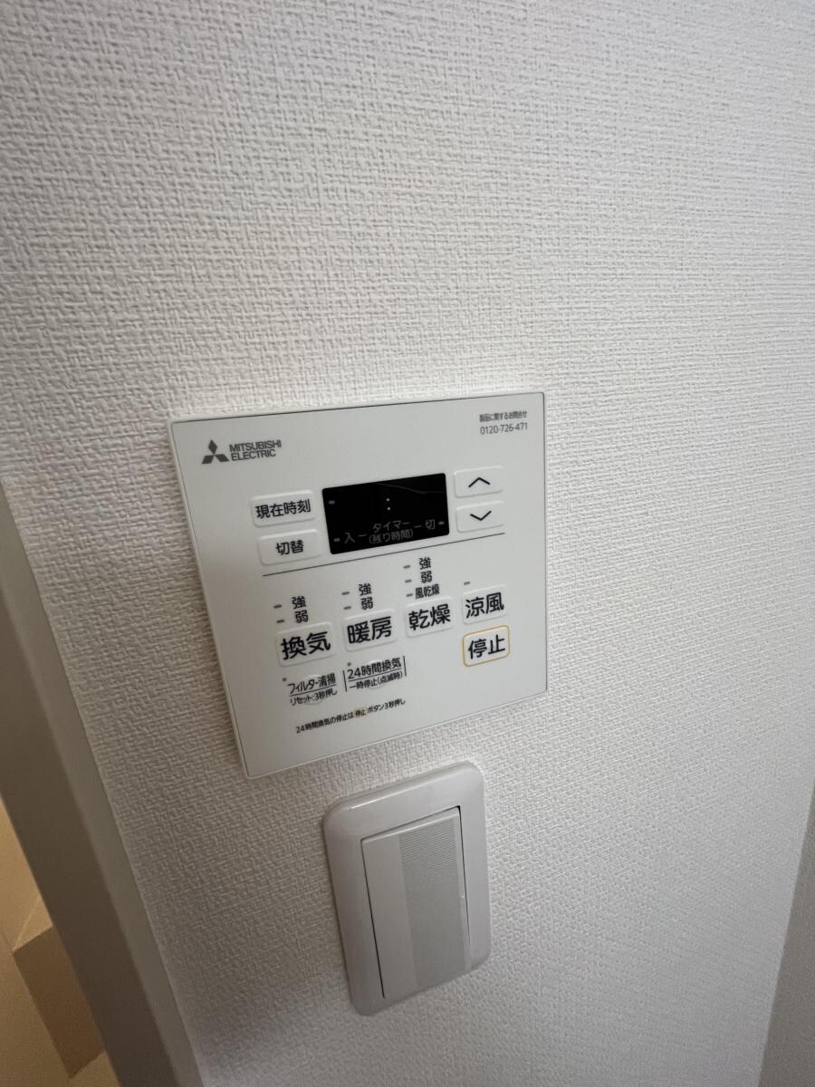 グレイス幕張Iの物件内観写真