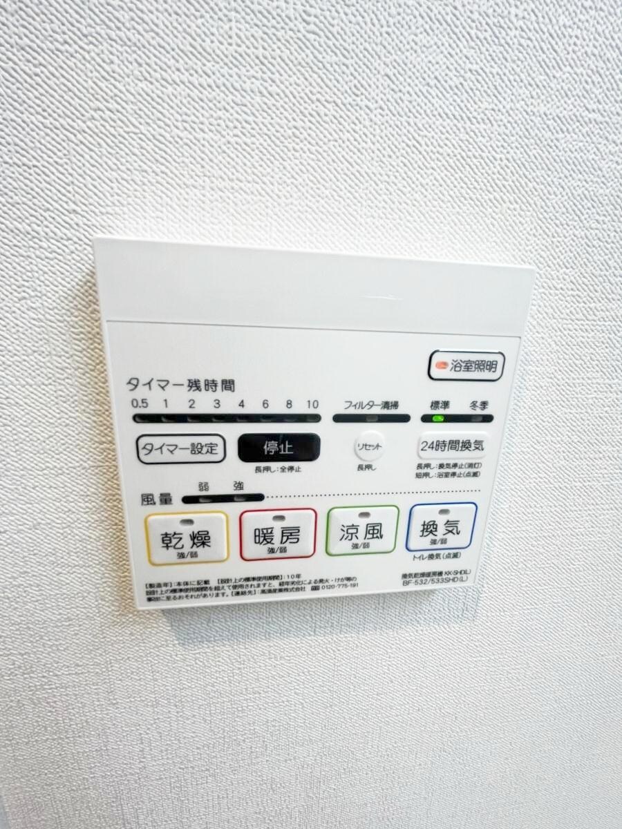 ＫＤＸレジデンス千葉中央Ｅａｓｔの物件内観写真