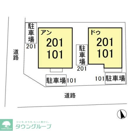 マノワール　ドゥの物件内観写真