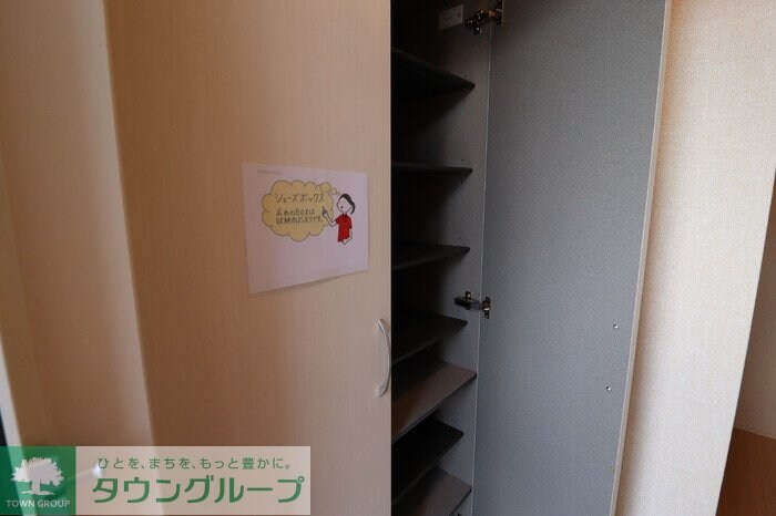 マノワール　ドゥの物件内観写真