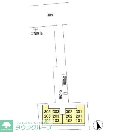 サンガーデンの物件内観写真