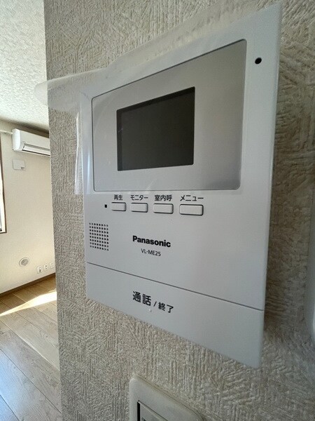 コスモ・アルカディア２の物件内観写真