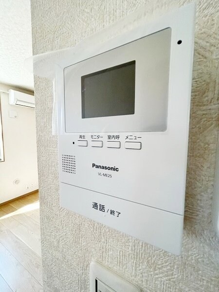 コスモ・アルカディア２の物件内観写真