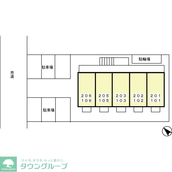 サンピラーの物件内観写真