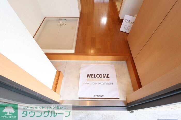 サンピラーの物件内観写真