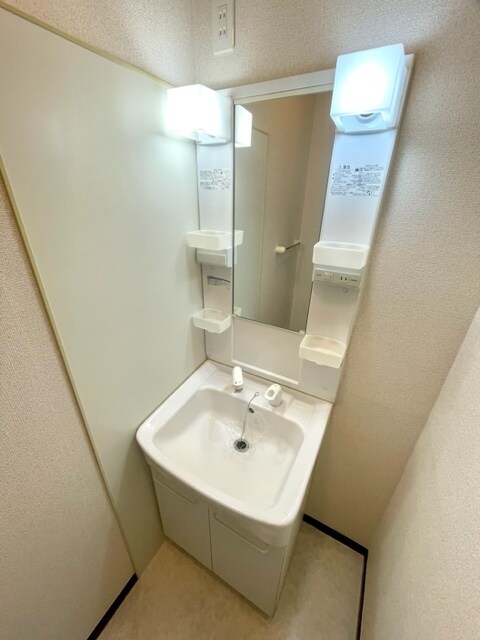 アルカディアの物件内観写真