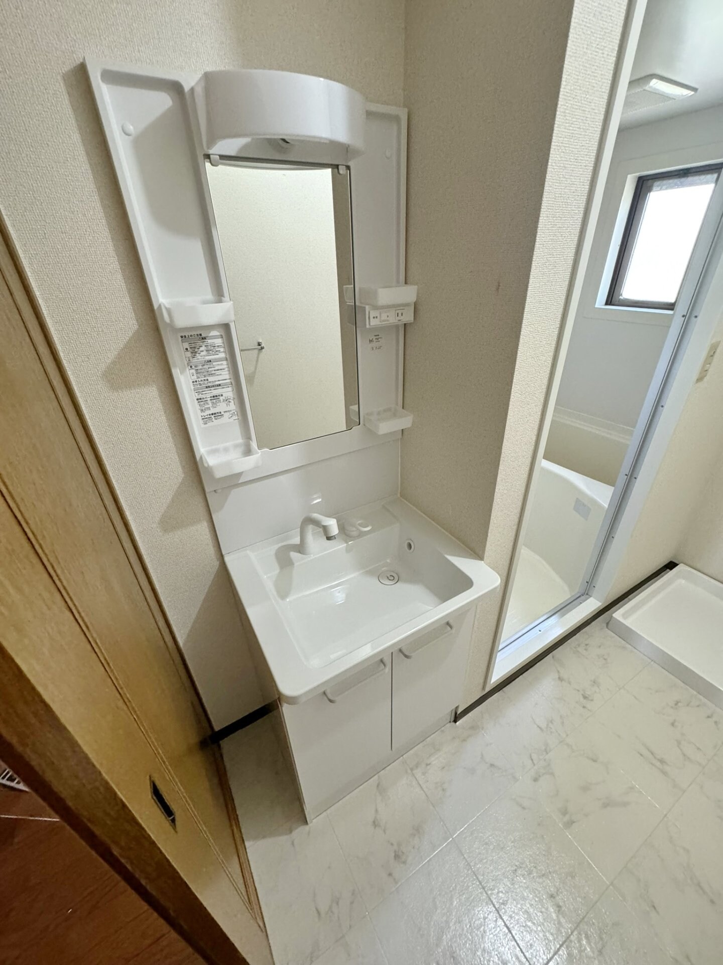 ヴェル学園前　の物件内観写真