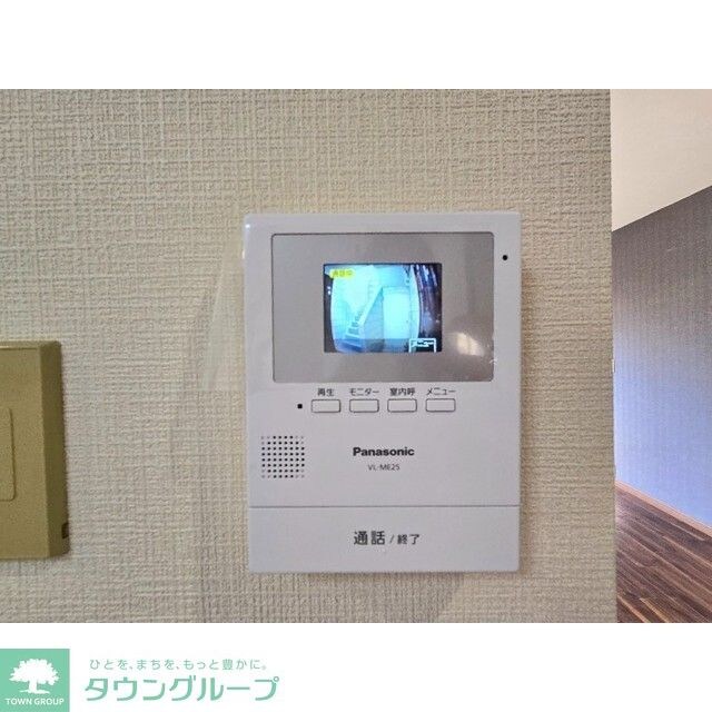 イイダコーポの物件内観写真