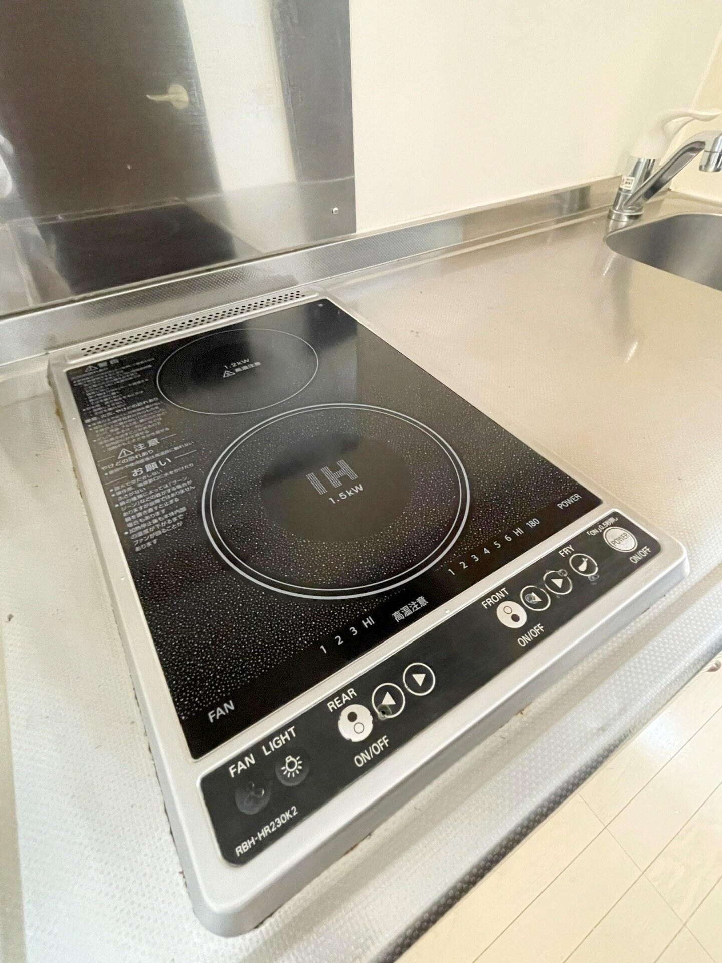 アルカディアの物件内観写真